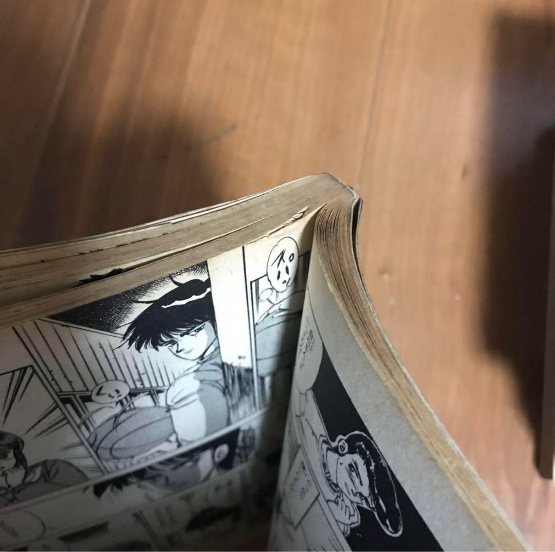 バリバリ伝説全巻セット