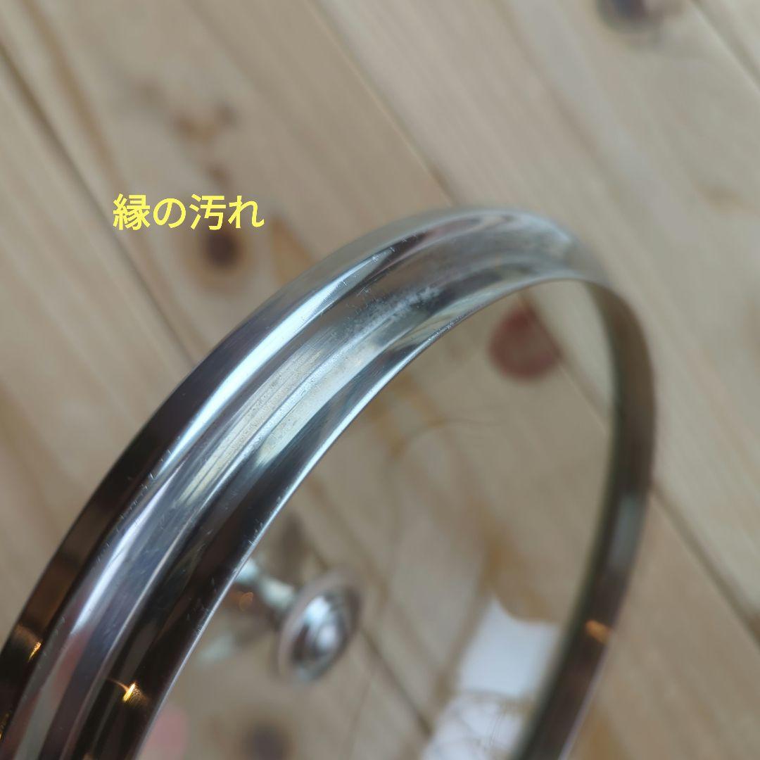 STAUB　ベビーウォック　ルミナスブルー??