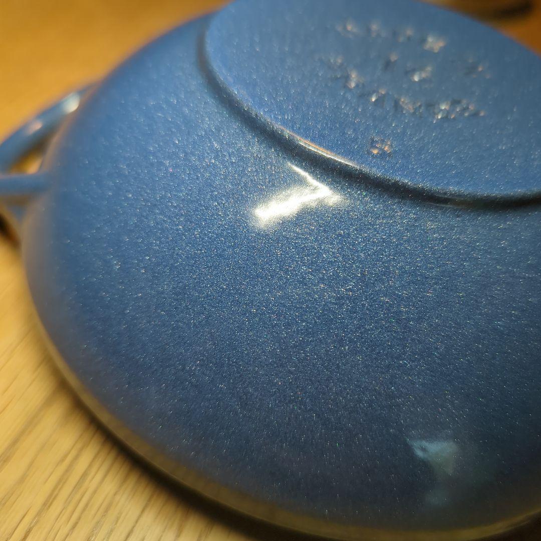 STAUB　ベビーウォック　ルミナスブルー??