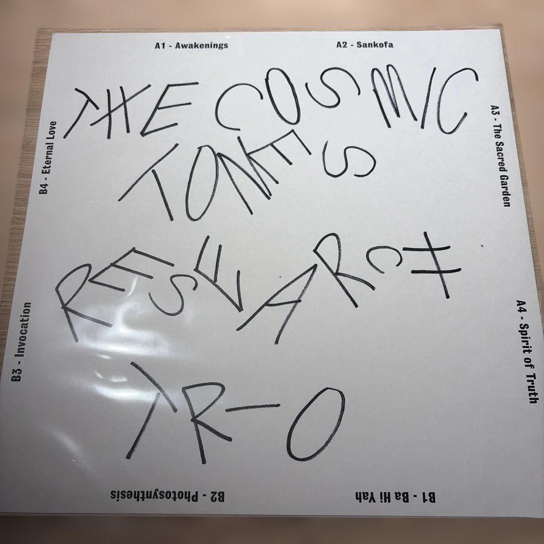 [レコード] Cosmic Tones Research Trio LP