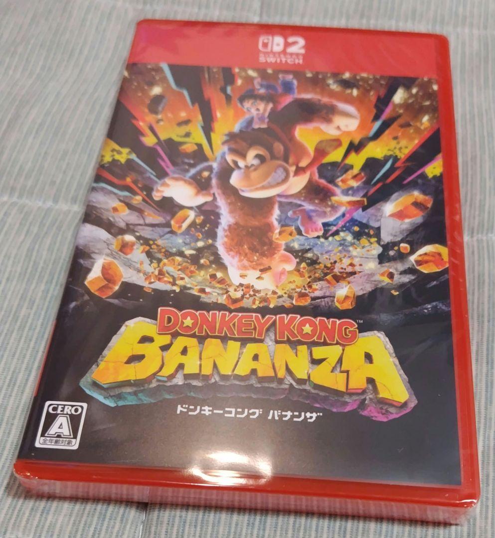 【新品未開封】ドンキーコング バナンザ Nintendo Switch2