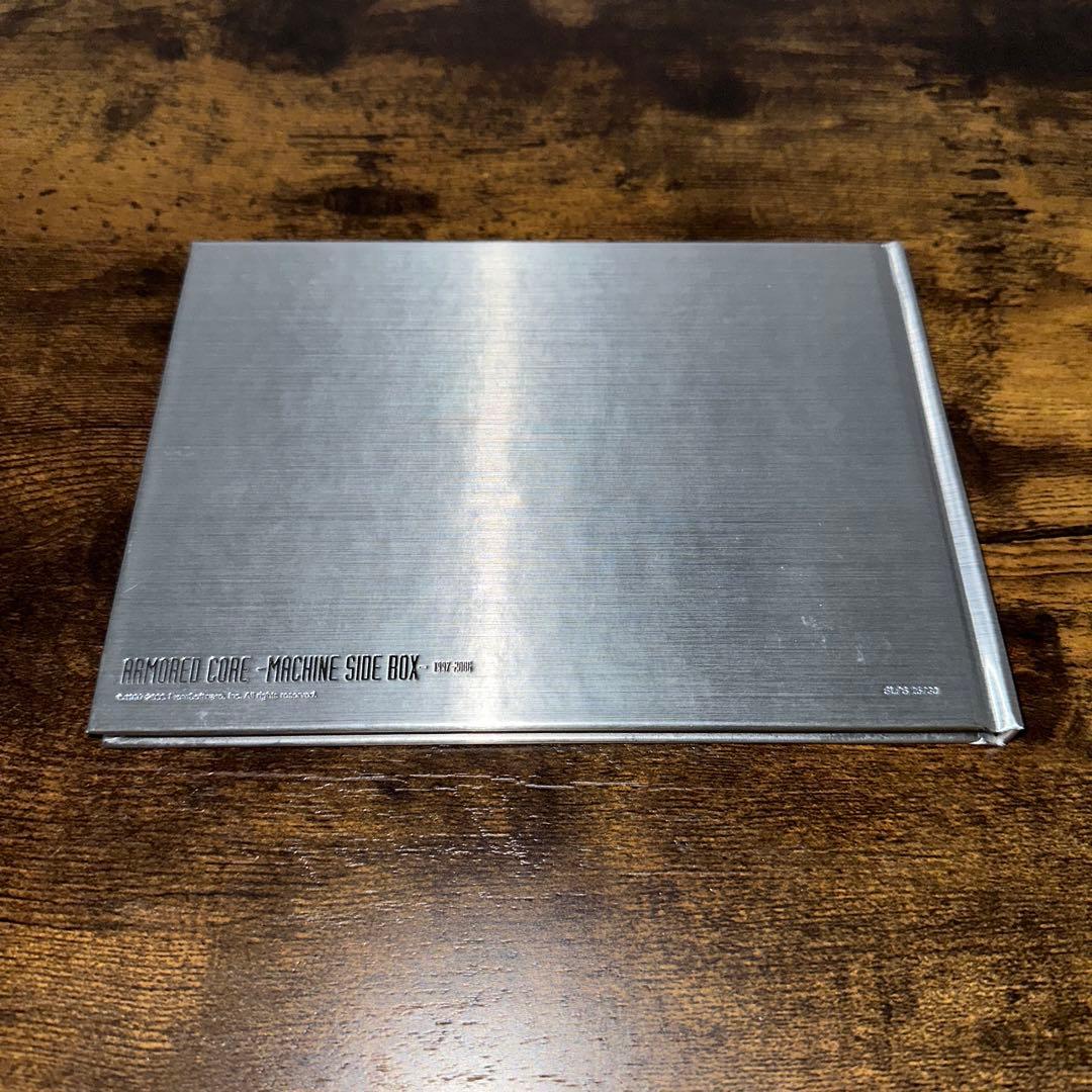 PS2 完全数量限定 アーマードコア-MACHINE SIDE BOX-