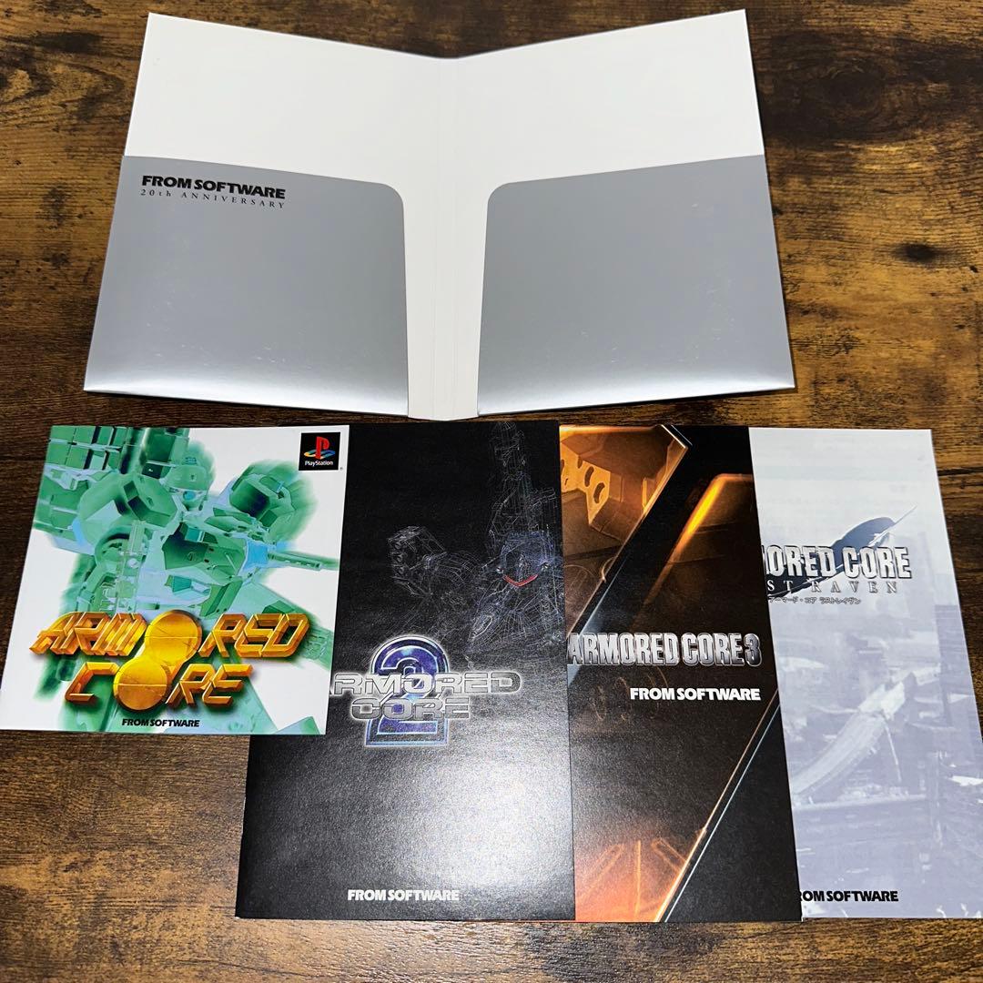 PS2 完全数量限定 アーマードコア-MACHINE SIDE BOX-