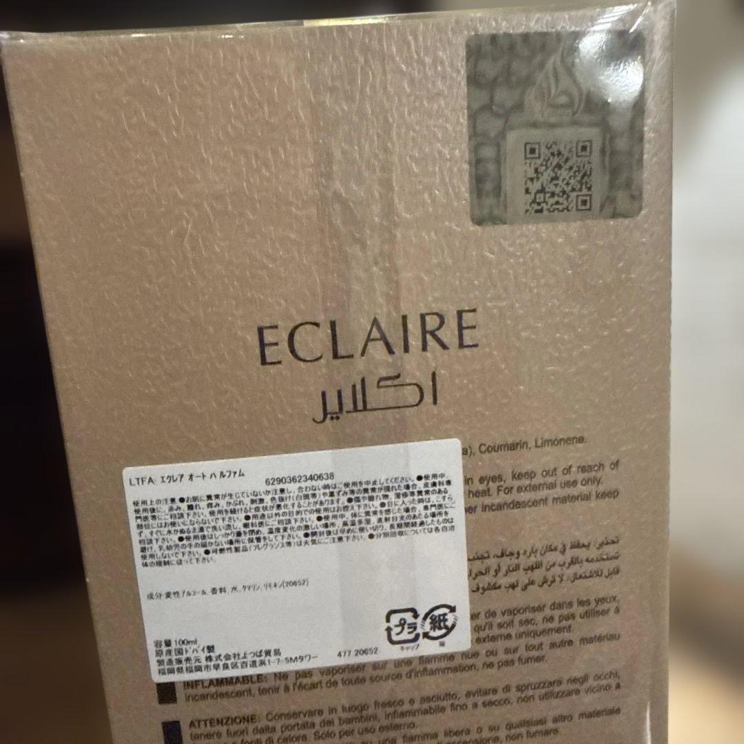 Lattafa ECLAIRE 100ml 新品 未開封 ドバイ香水