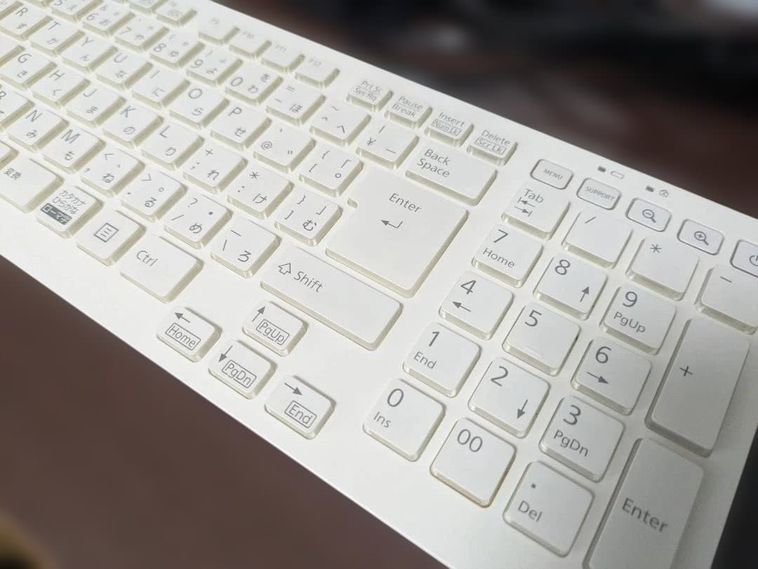 富士通 液晶一体型PC i7 メモリ20GB SSD1TB フルHD すぐ使える
