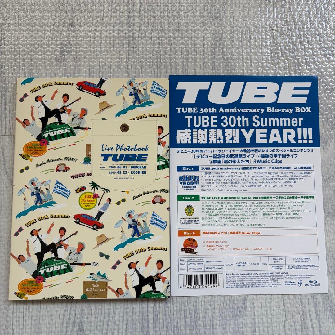 TUBE 30th Summer 感謝熱烈YEAR Blu-ray【極美品】