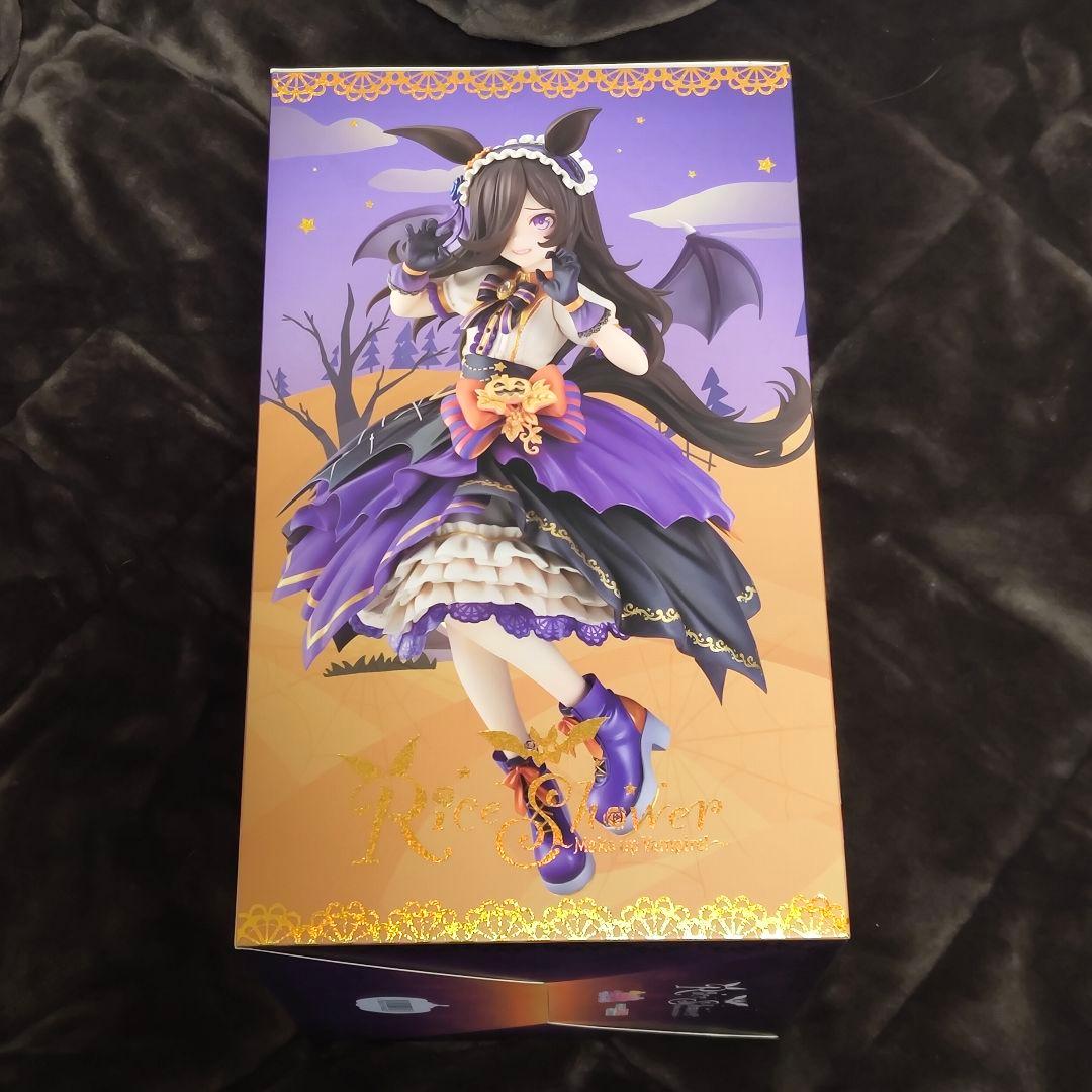 ウマ娘 ライスシャワー スケール フィギュア ハロウィン