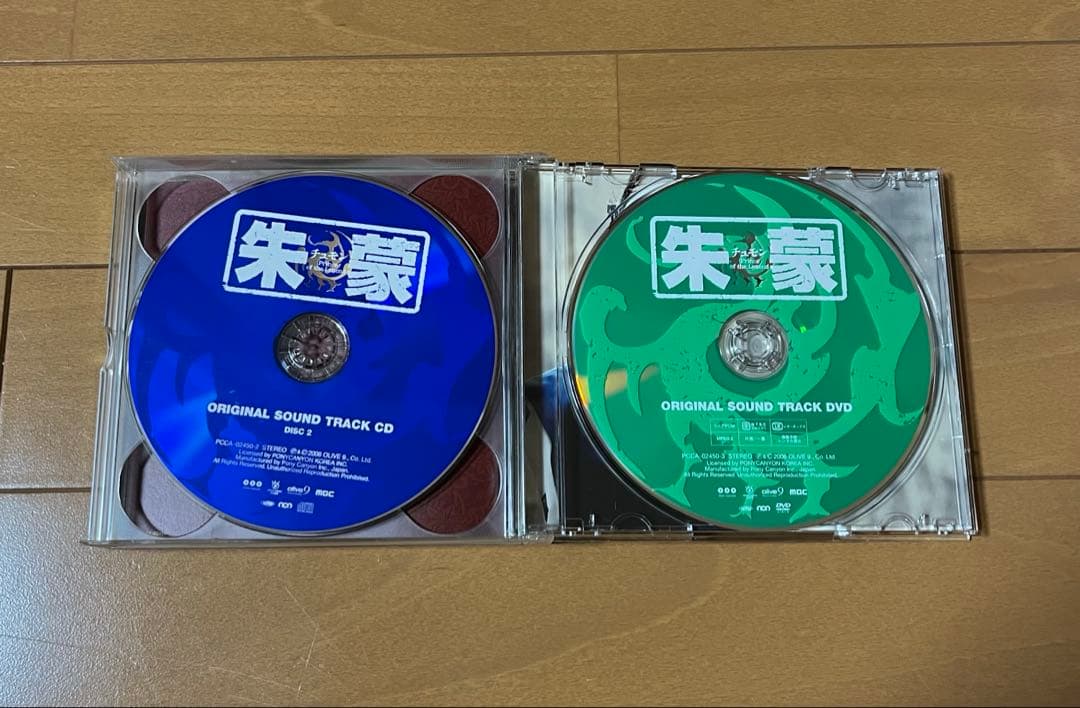 【ノーカット完全版】朱蒙 チュモン DVD全6巻&オリジナルサウンドトラック