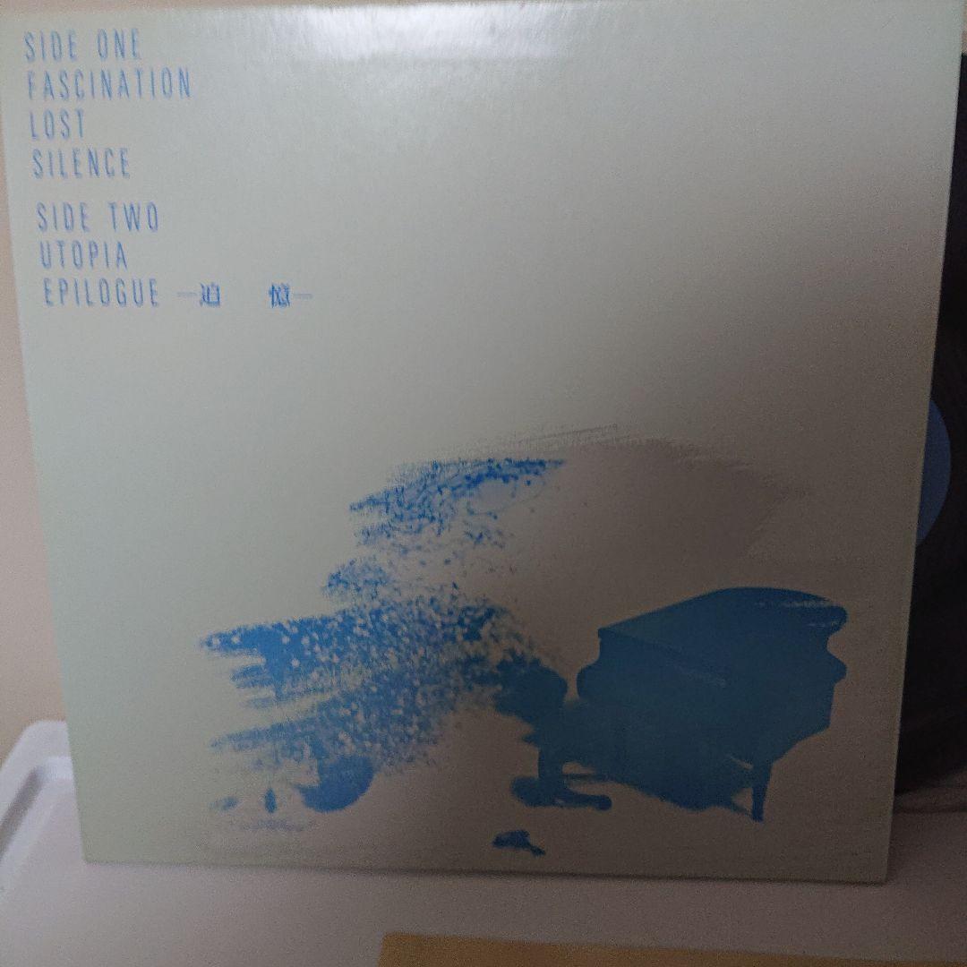 未CD化【日本プログレ】LUSHEL/ACROSS THE INFANCY