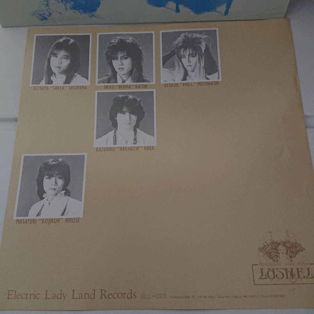 未CD化【日本プログレ】LUSHEL/ACROSS THE INFANCY