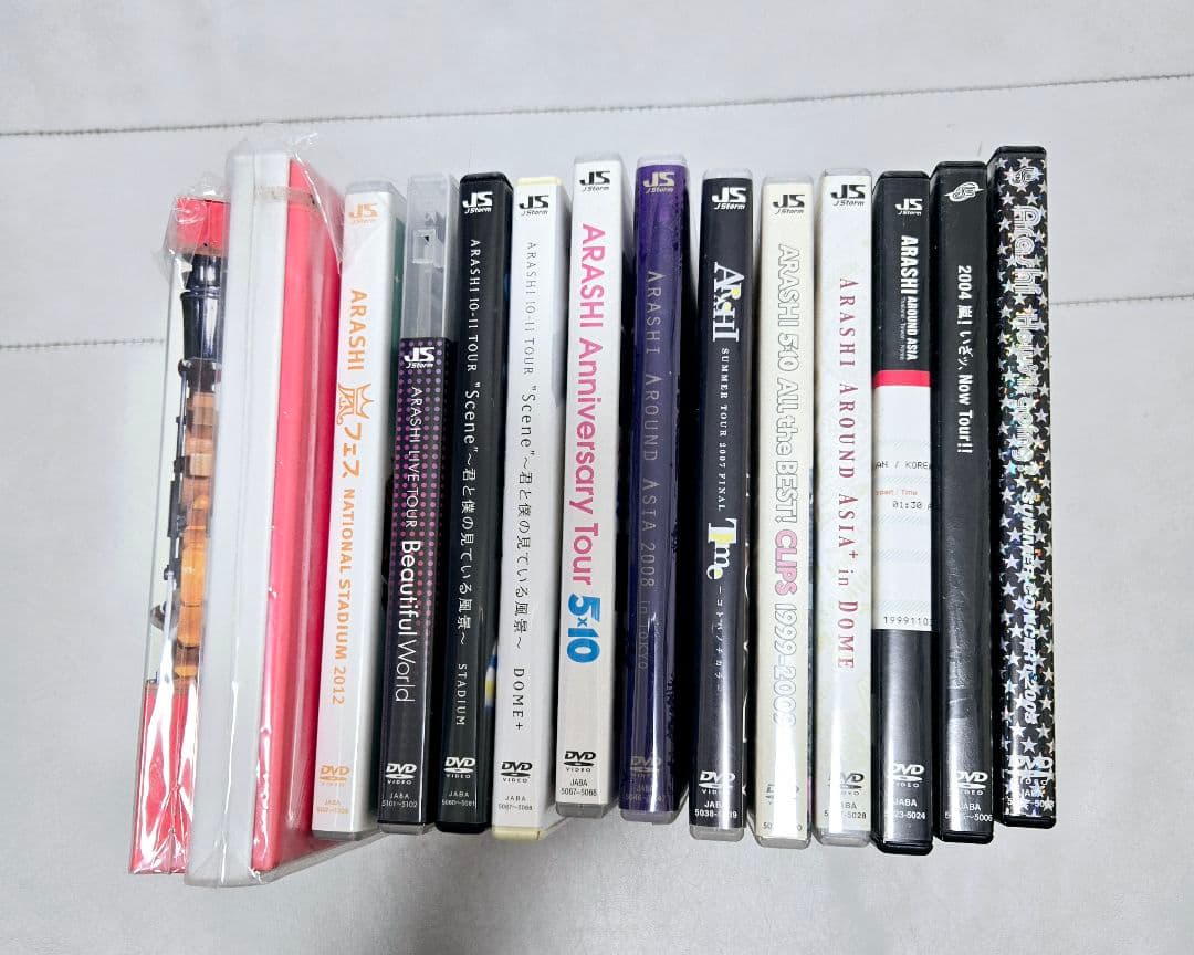 ARASHI DVD14巻 セット