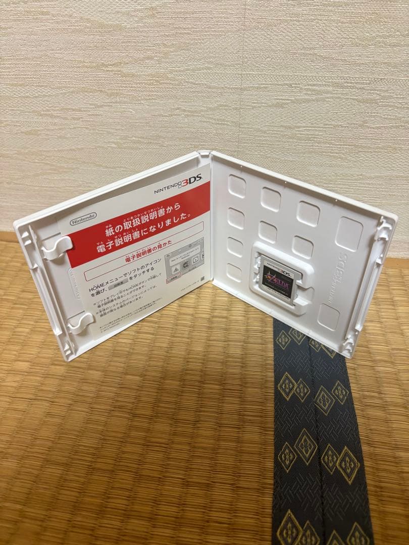 ゼルダの伝説セット　パッケージ版