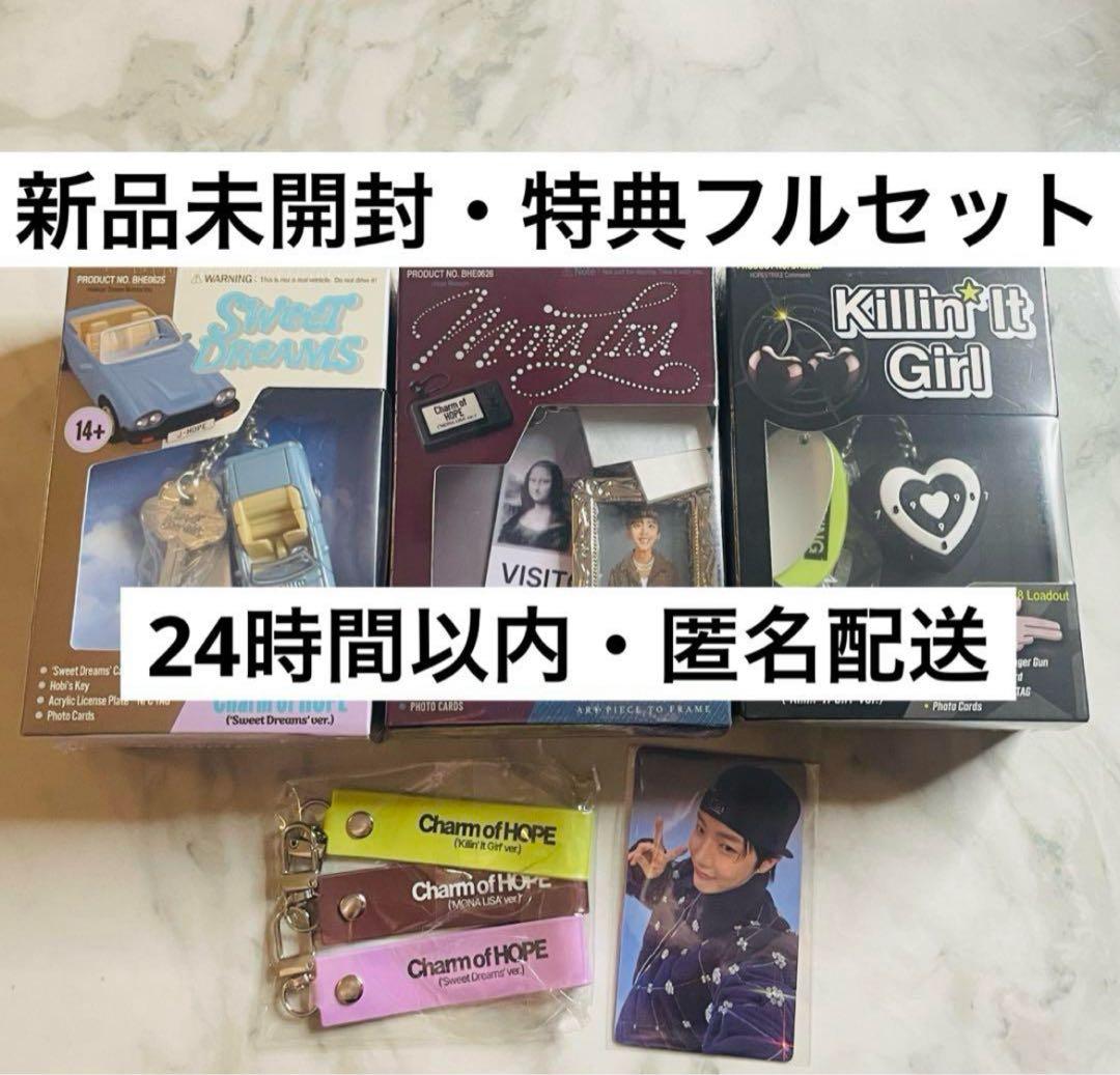 かえる品