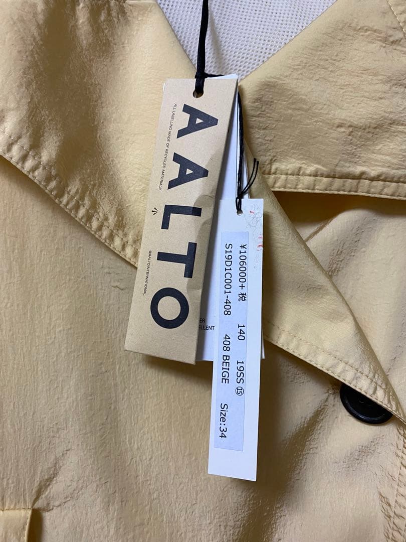 AALTO アルート イエローコート
