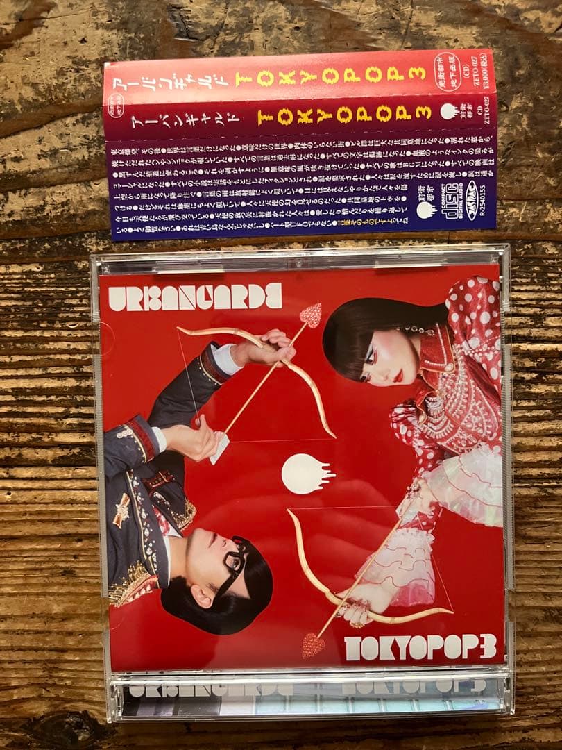 アーバンギャルド 「TOKYOPOP3」 会場限定CD ファンクラブ会報セット