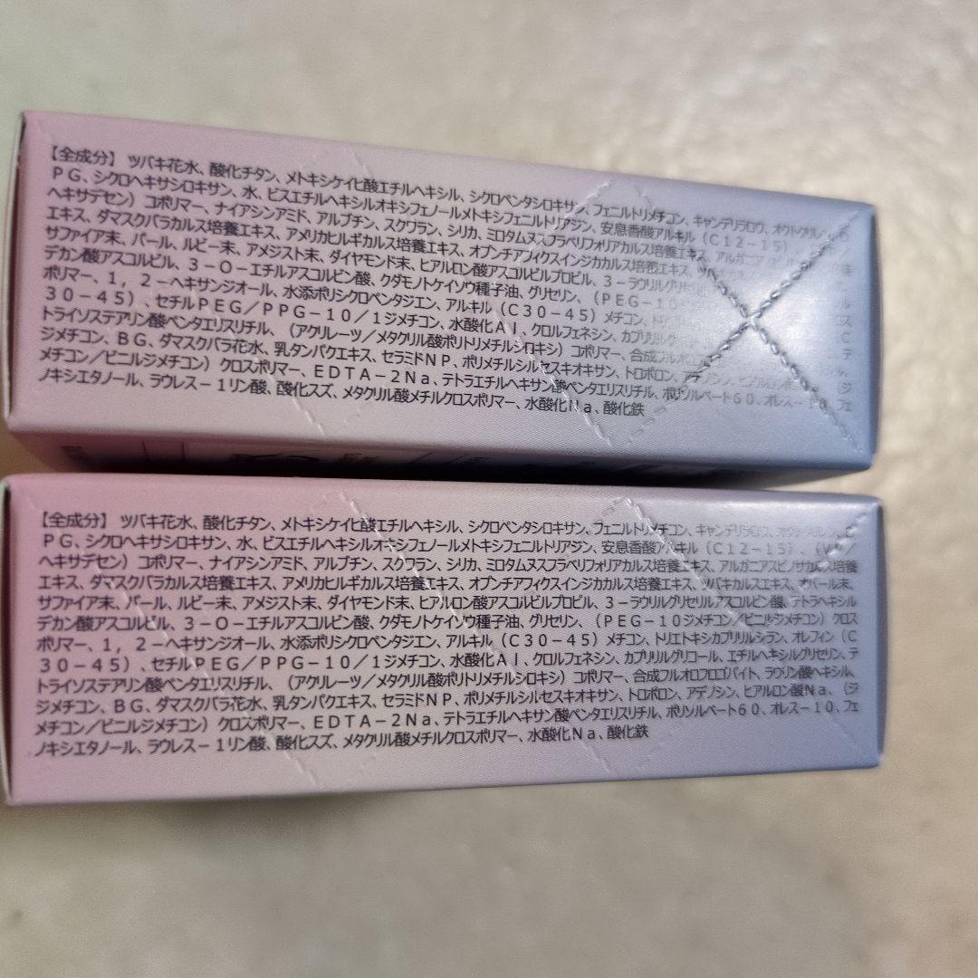 たかの友梨 エステファクト ジュエリーパクト レフィル　2個セット