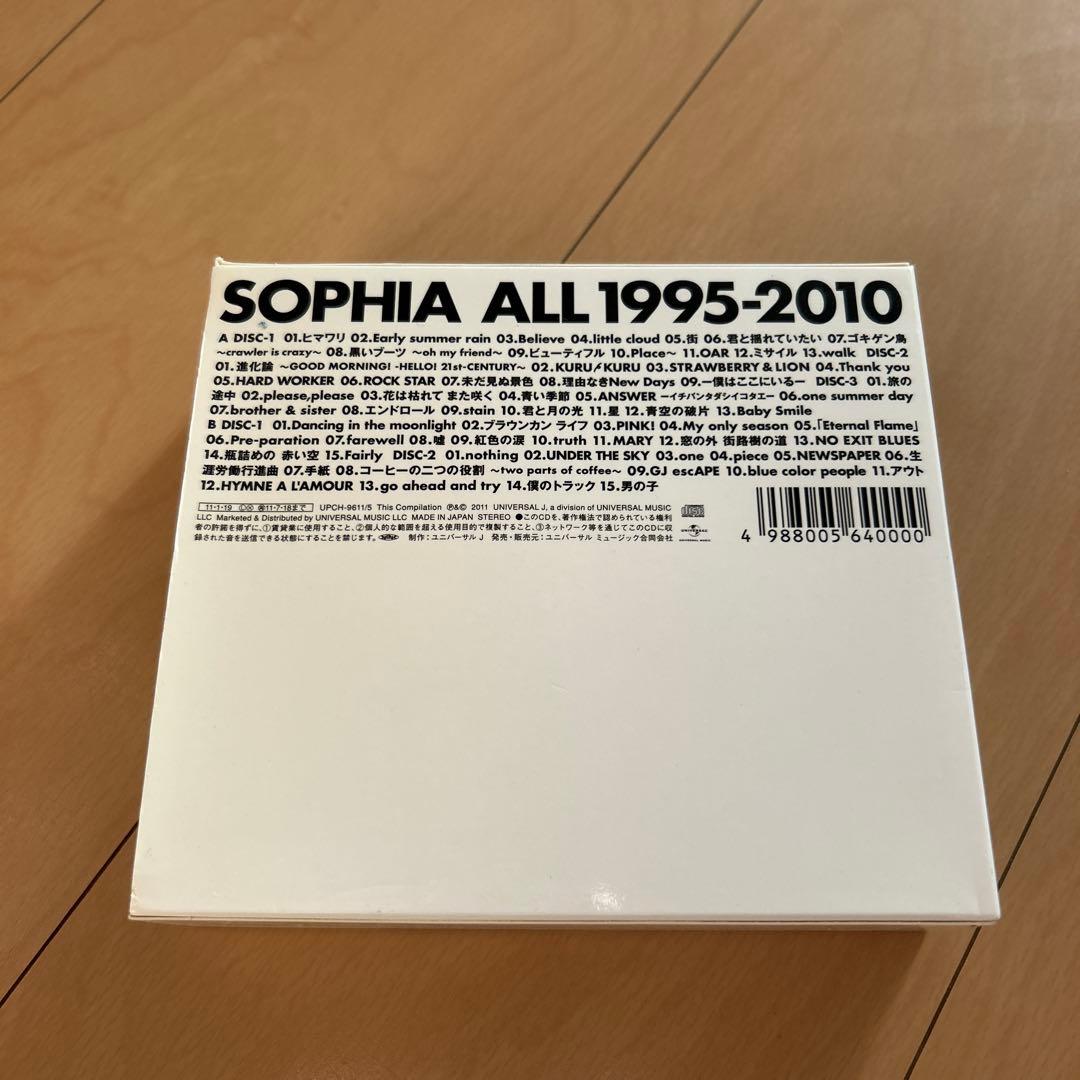 【即購入ok!!】SOPHIA 完全限定生産5枚組コンプリートベスト