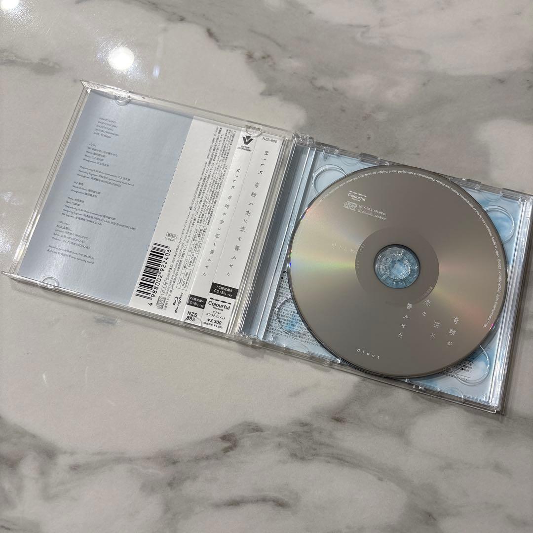 M!LK　奇跡が空に恋を響かせた　初回A