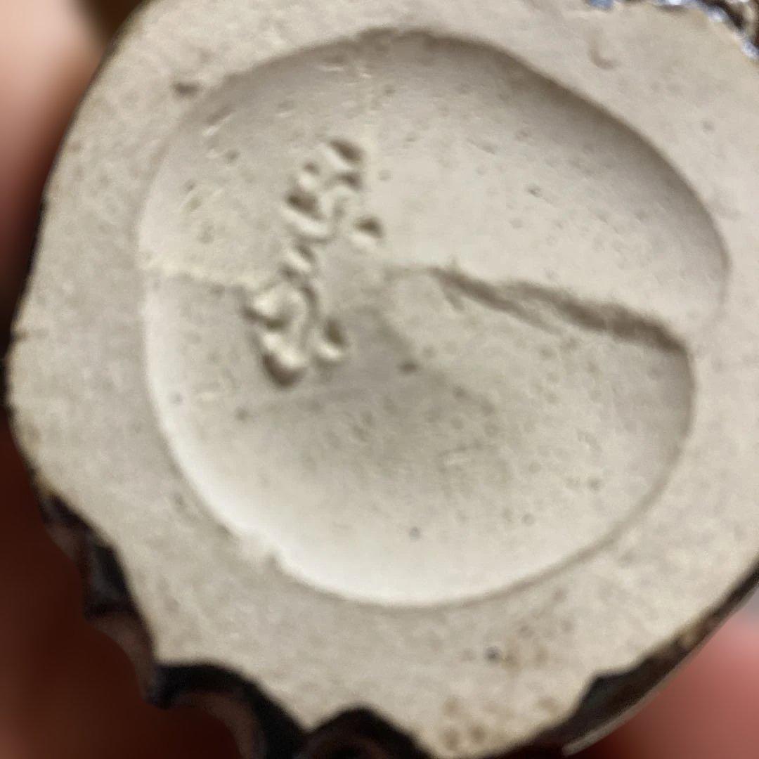 『狸彫型の香合　供箱』