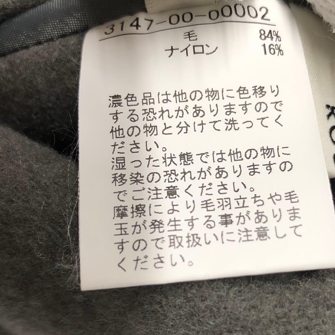 定価¥64,900 Rouge vif la cle 変形リバーコート　ウール