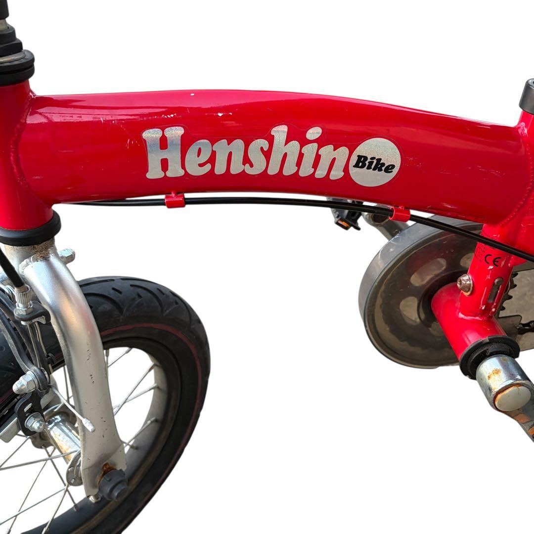 へんしんバイク キッズ自転車 12インチ 赤 スタンド ペダル付き