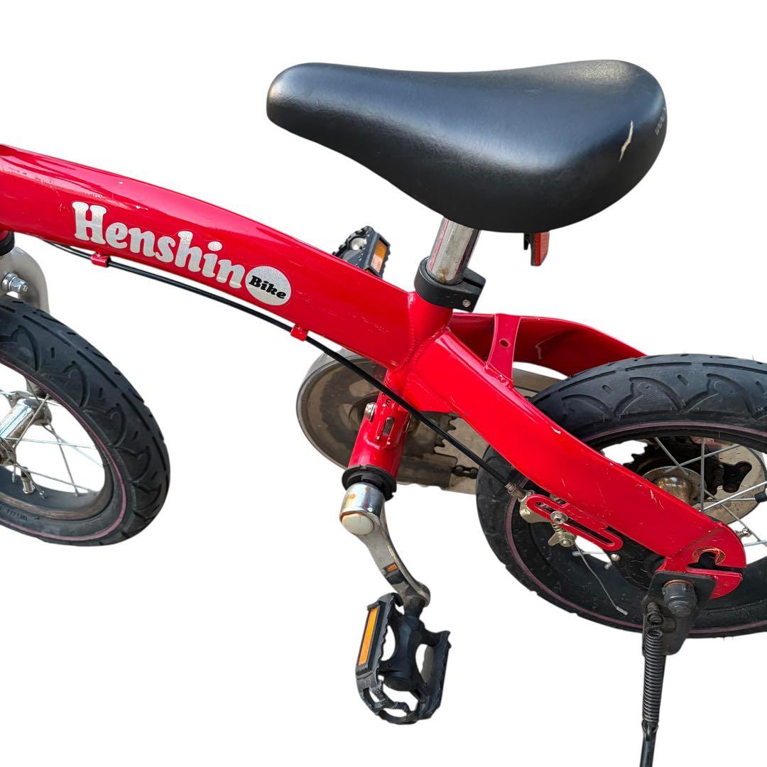 へんしんバイク キッズ自転車 12インチ 赤 スタンド ペダル付き