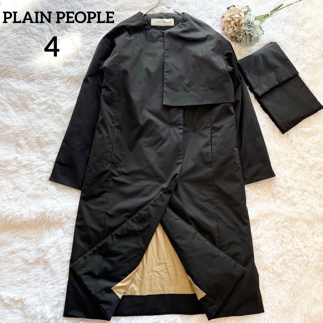 PLAIN PEOPLE マフラー付 ロングダウンコート 4 XL 黒 2way