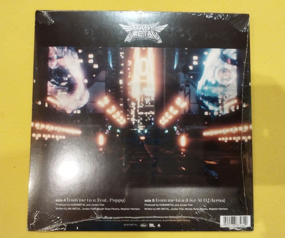 US限定 シングル LP From me to u BABYL レコード