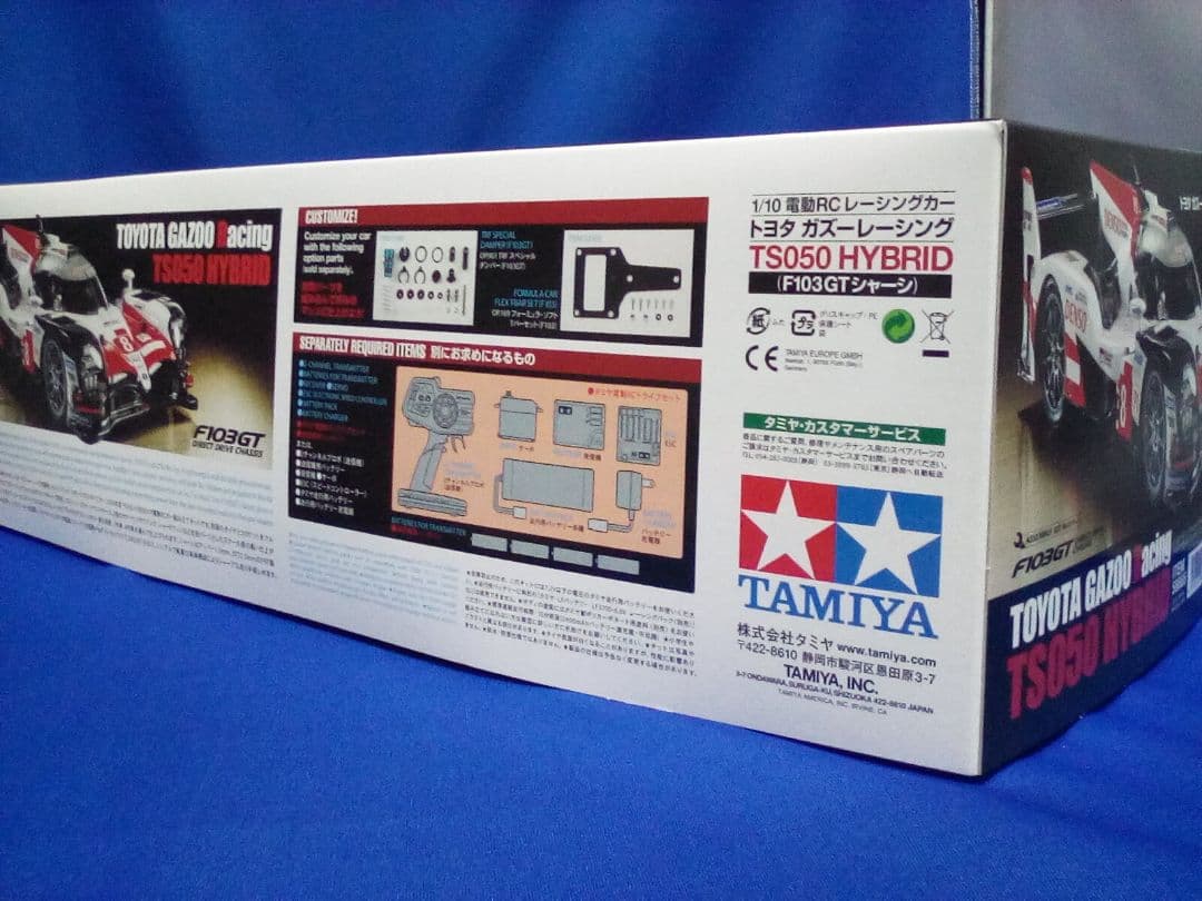 ◉ トヨタ ガズー レーシング TS050 新品 キット F103GTシャーシ