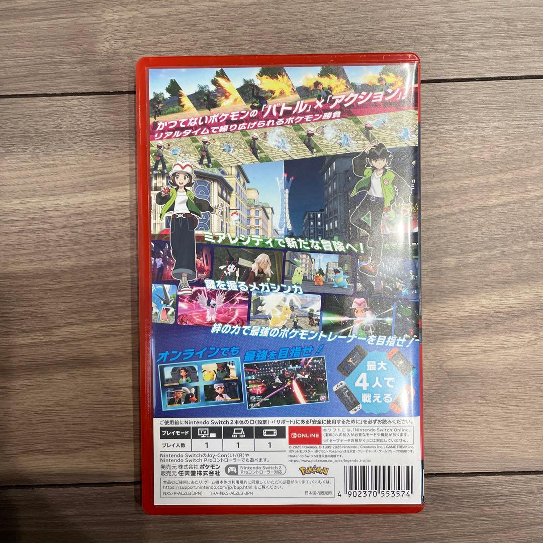 Switch2 ポケモンカセット