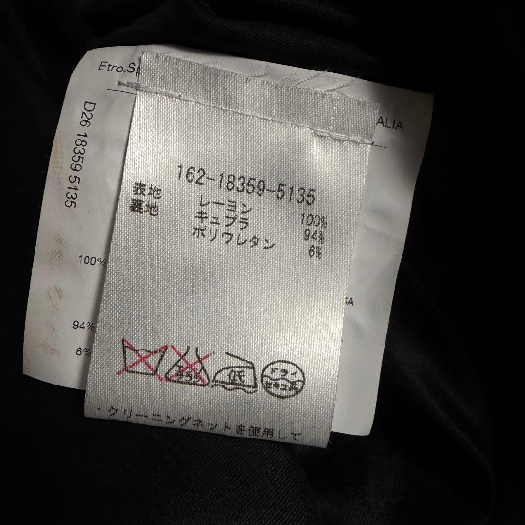 未使用　箱付き　ETRO エトロ　ワンピース　ペイズリー柄　総柄