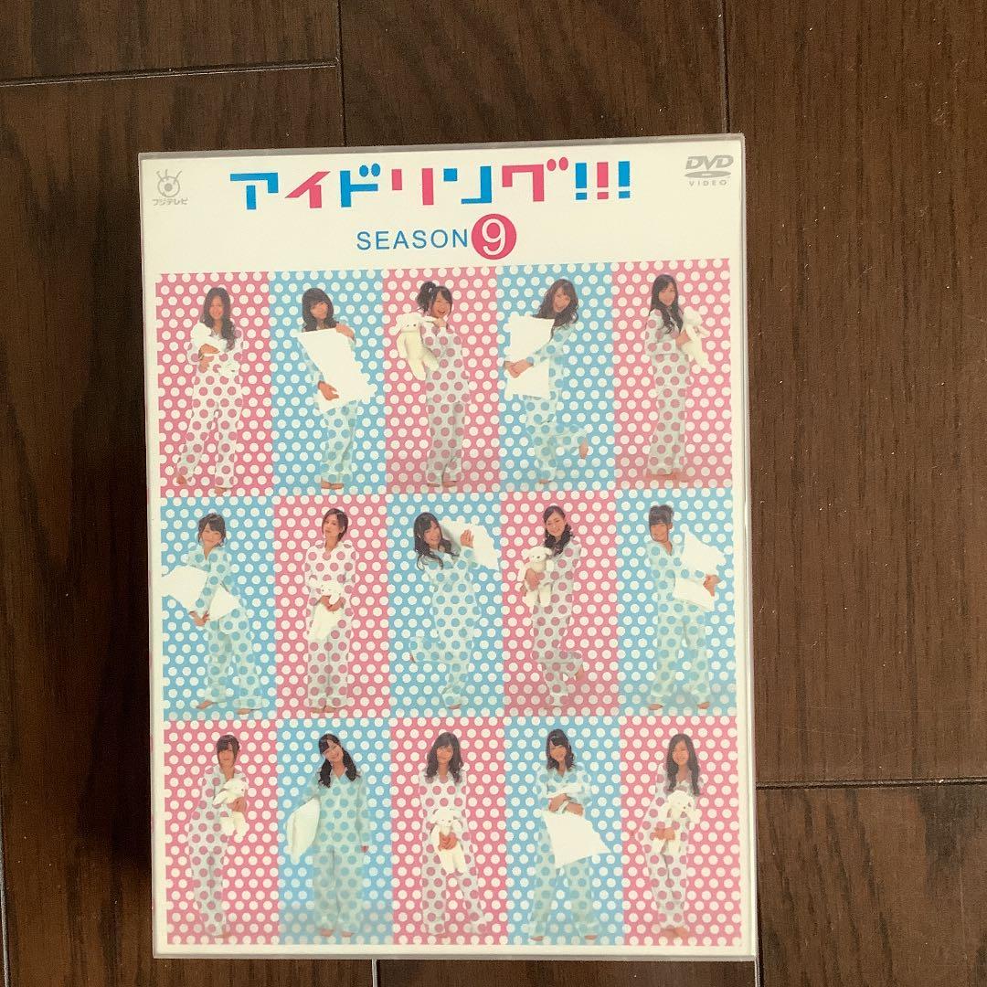 アイドリング　DVDセット
