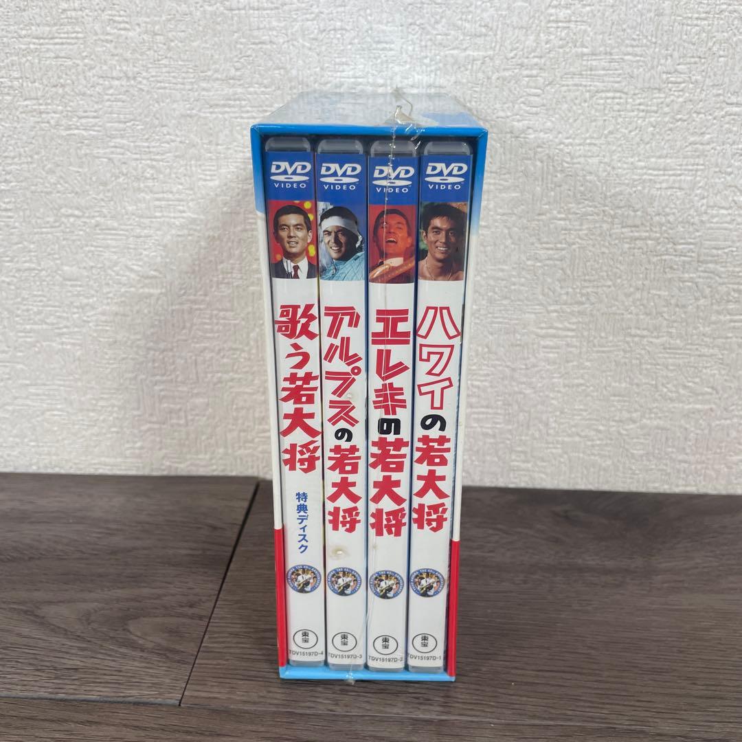 若大将サーフ&スノー　DVD-BOX 〈4枚組〉　加山雄三