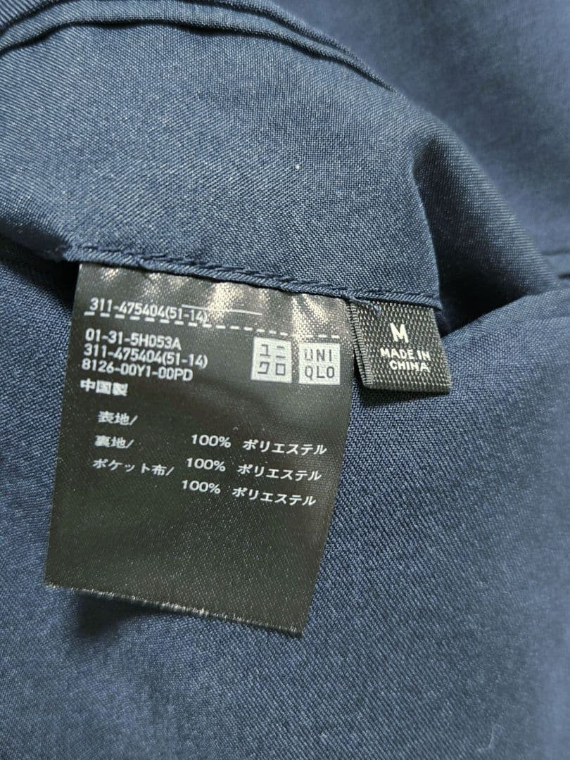 【UNIQLO : C】感動ジャケット&感動タックパンツ セットアップ ネイビー
