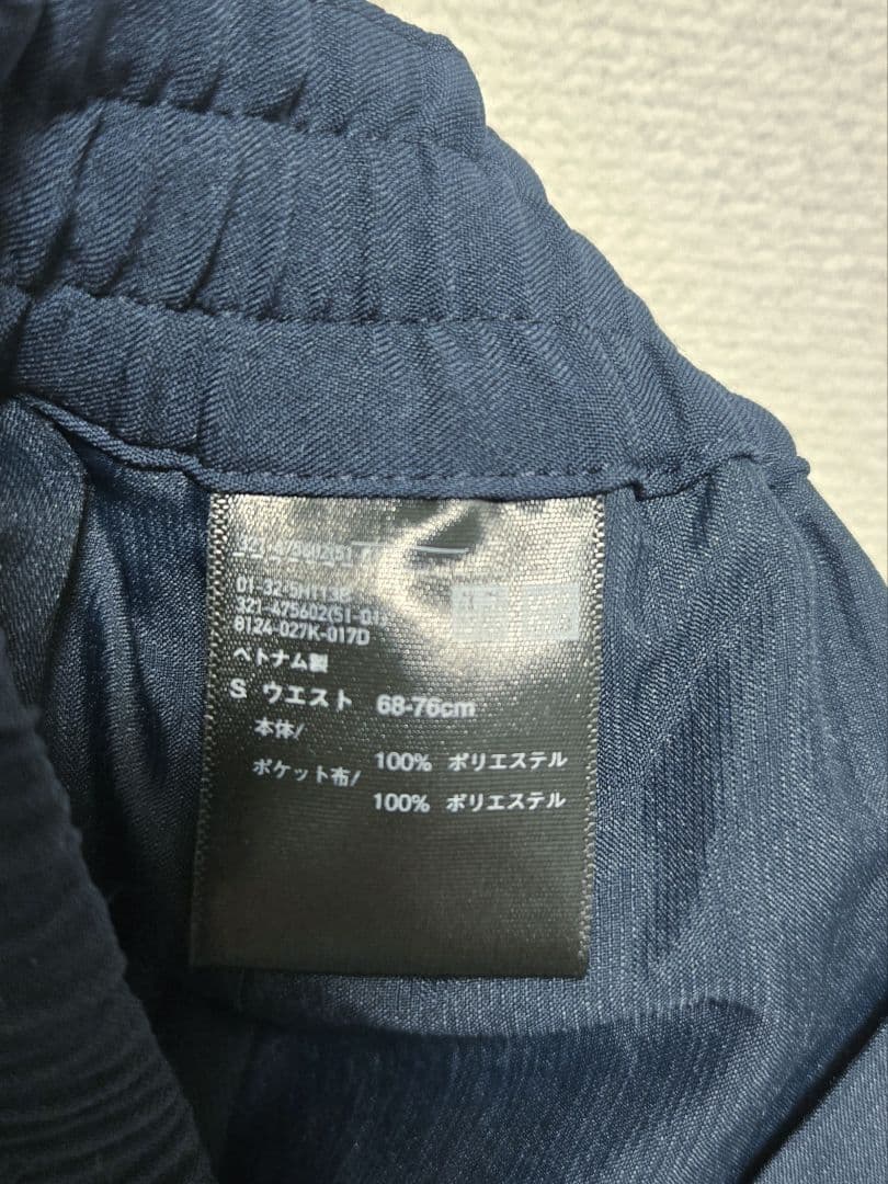 【UNIQLO : C】感動ジャケット&感動タックパンツ セットアップ ネイビー