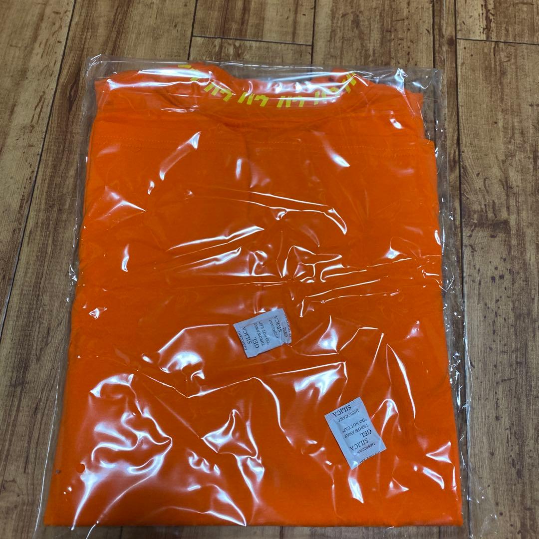Vaundy “replica” 長袖Tシャツ　新品・未使用