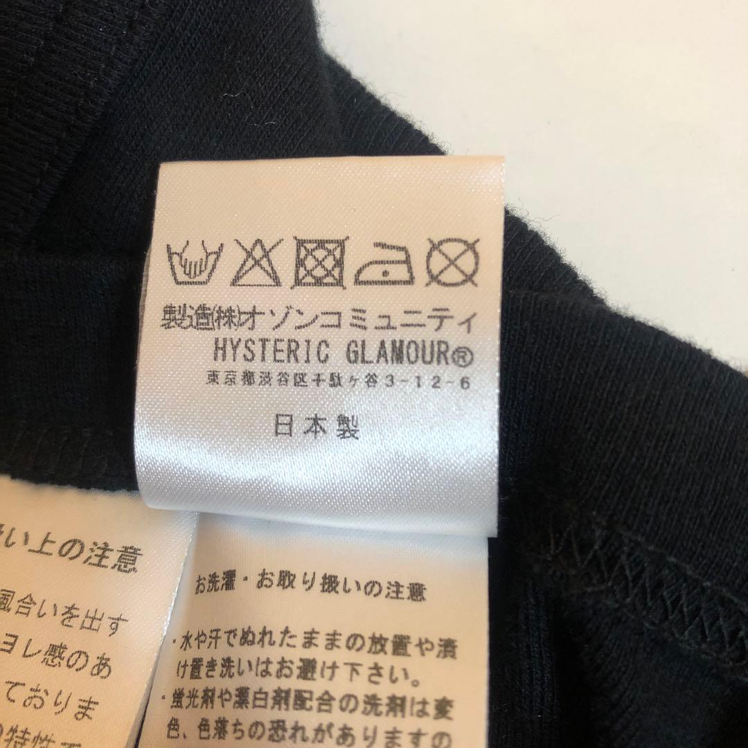 ヒステリックグラマー　HXS グラフィックタンクトップ 黒
