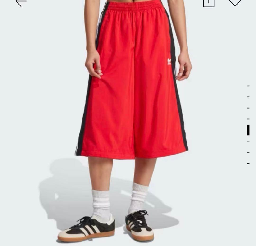 【adidas originals】Rasant カットライン トラックパンツ