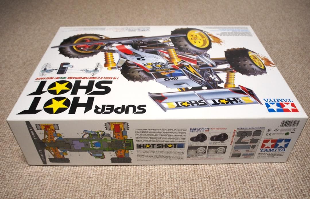 タミヤ スーパーホットショット 新品