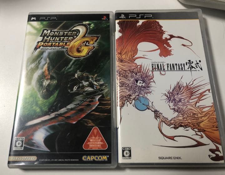お買い得！　PSPセット　パープル