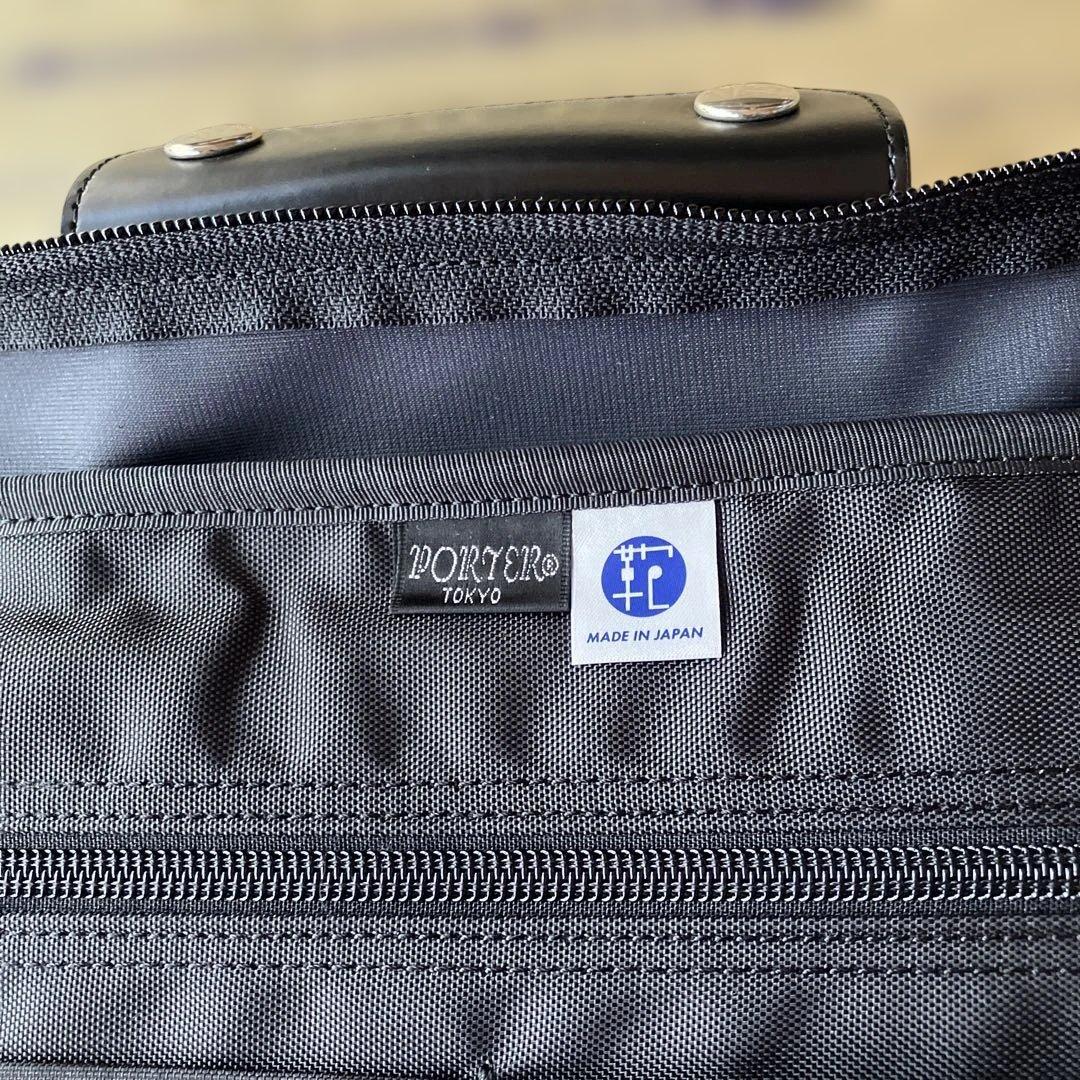 ゆっきー　旅行カバン　ガーメントバッグ　吉田カバン　PORTER