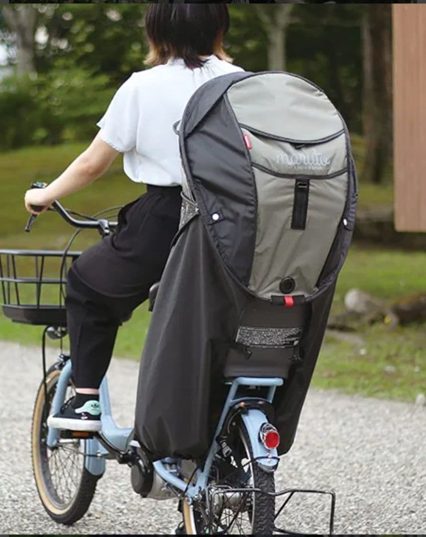 自転車子供乗せカバー　マルト