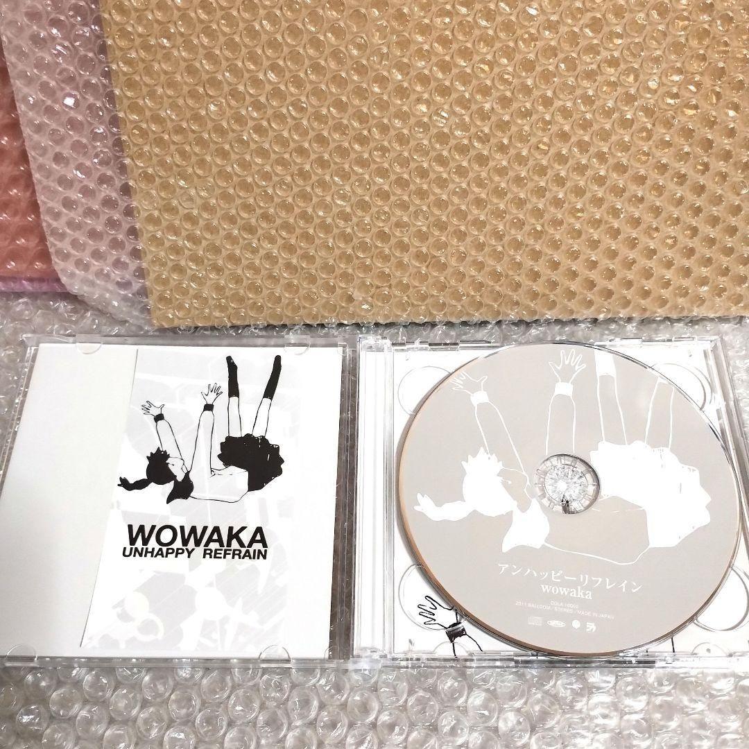 wowaka『アンハッピーリフレイン』2CD　ステッカー