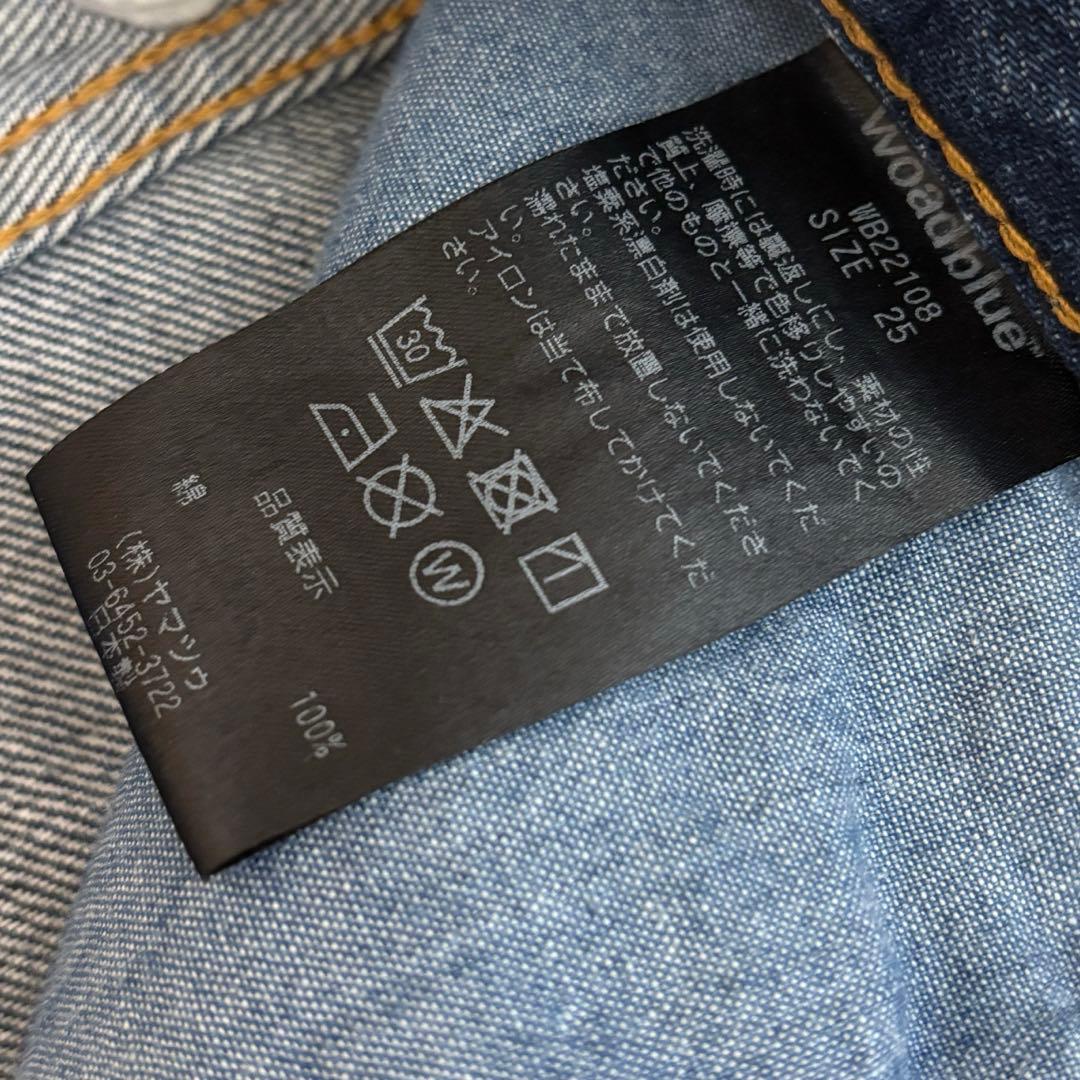 パンツ woadblue BULLET DENIM L 25