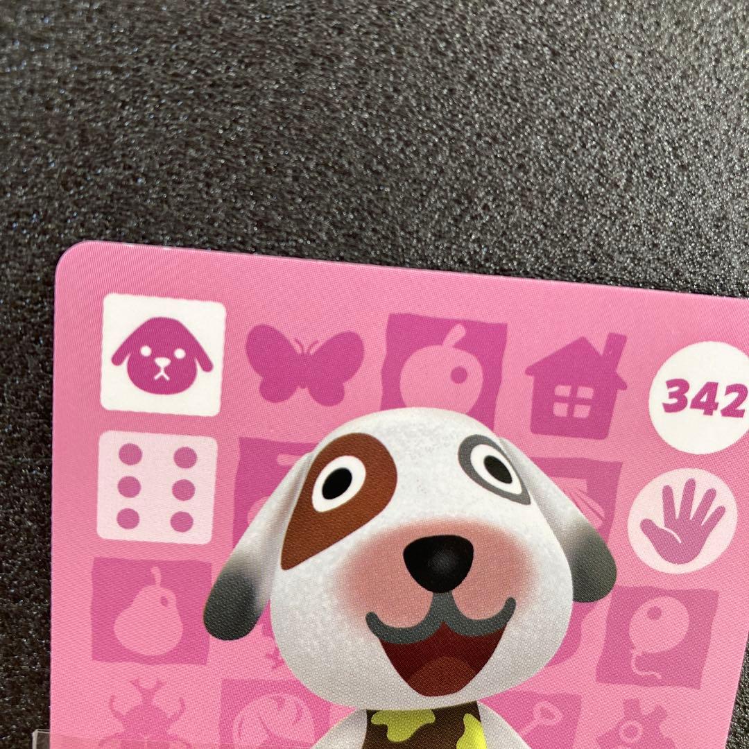 【専用】どうぶつの森　amiiboカード　おまとめ