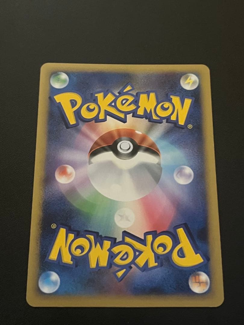 ポケモンカードlv.x 4枚セット