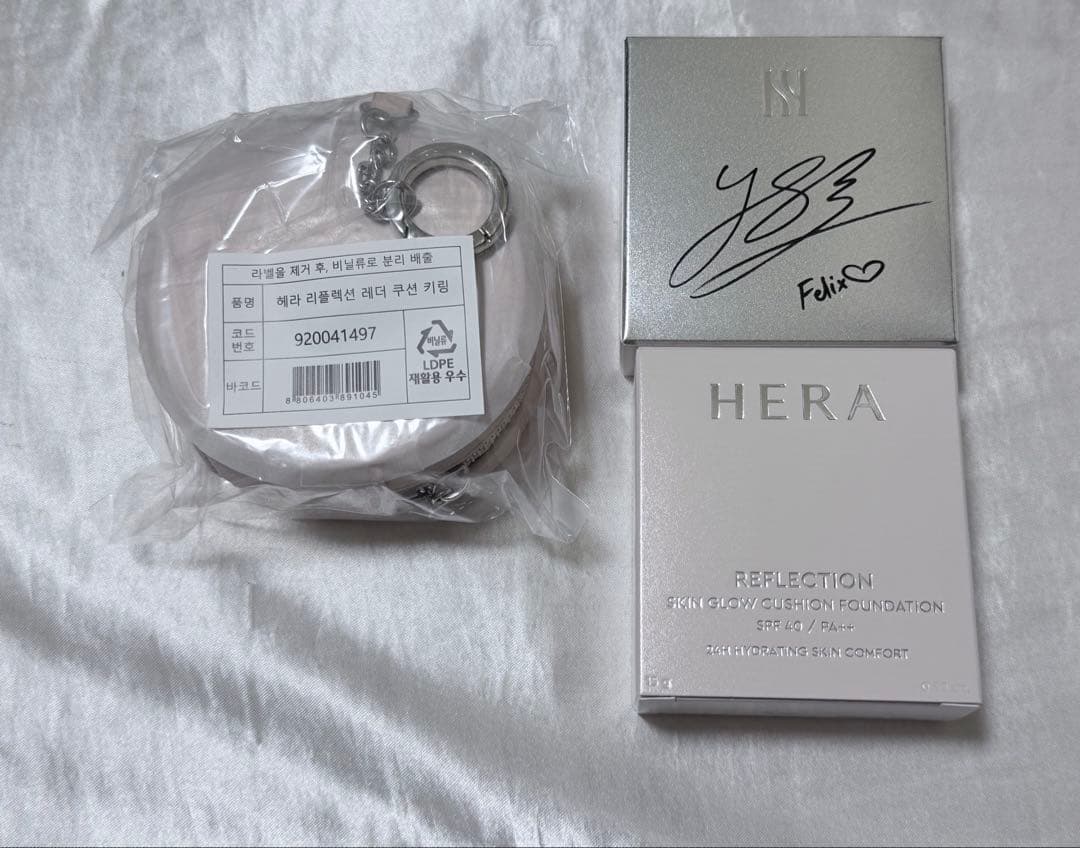 HERA グロウクッションファンデーション　21N1 フィリックスエディション