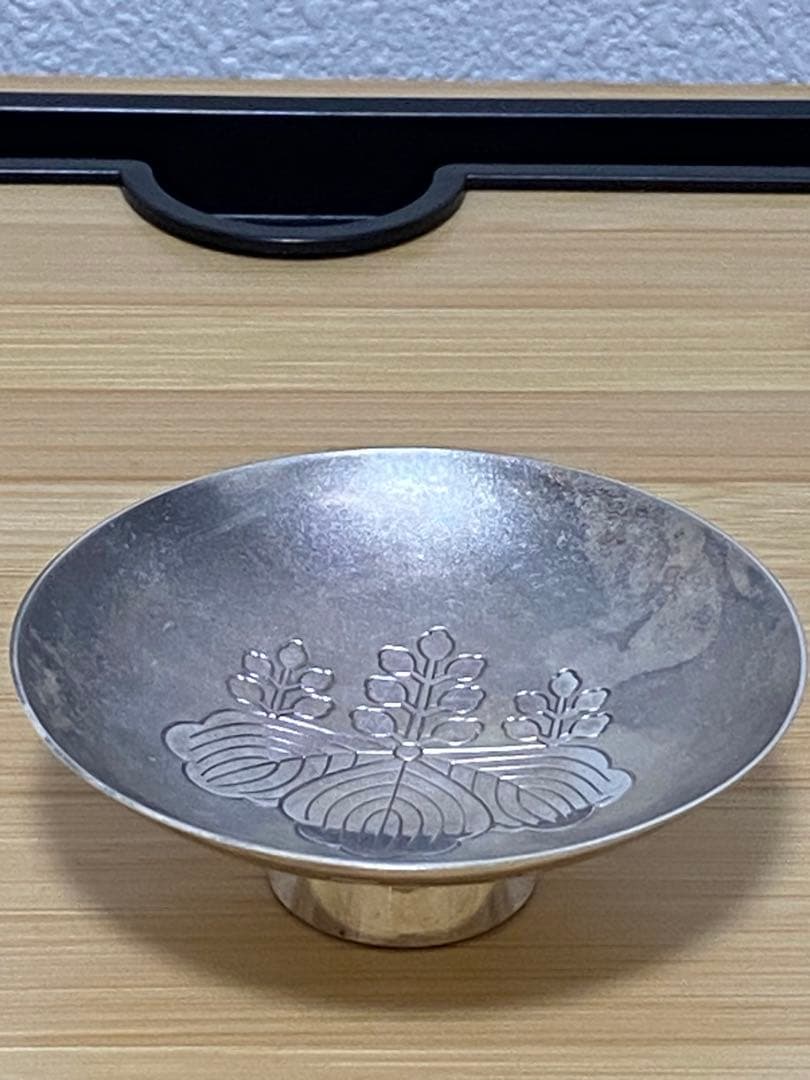消防庁長官　銀盃　造幣局製　SILVER刻印あり