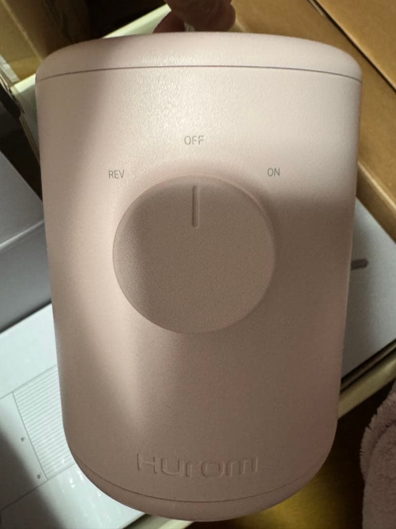 HUROM ジューサー H310A 美品 ピンク