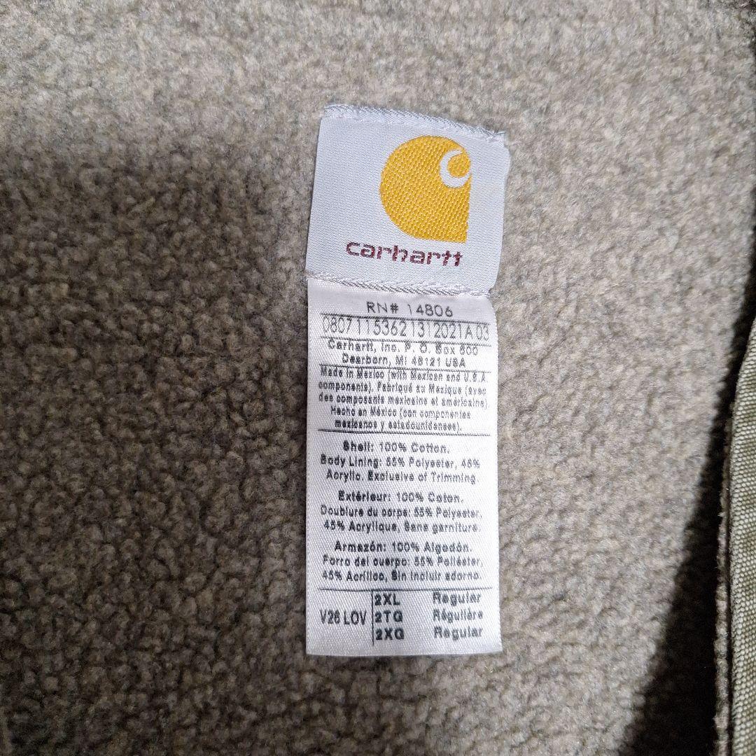 Carhartt ダックベスト 裏ボア Vintage